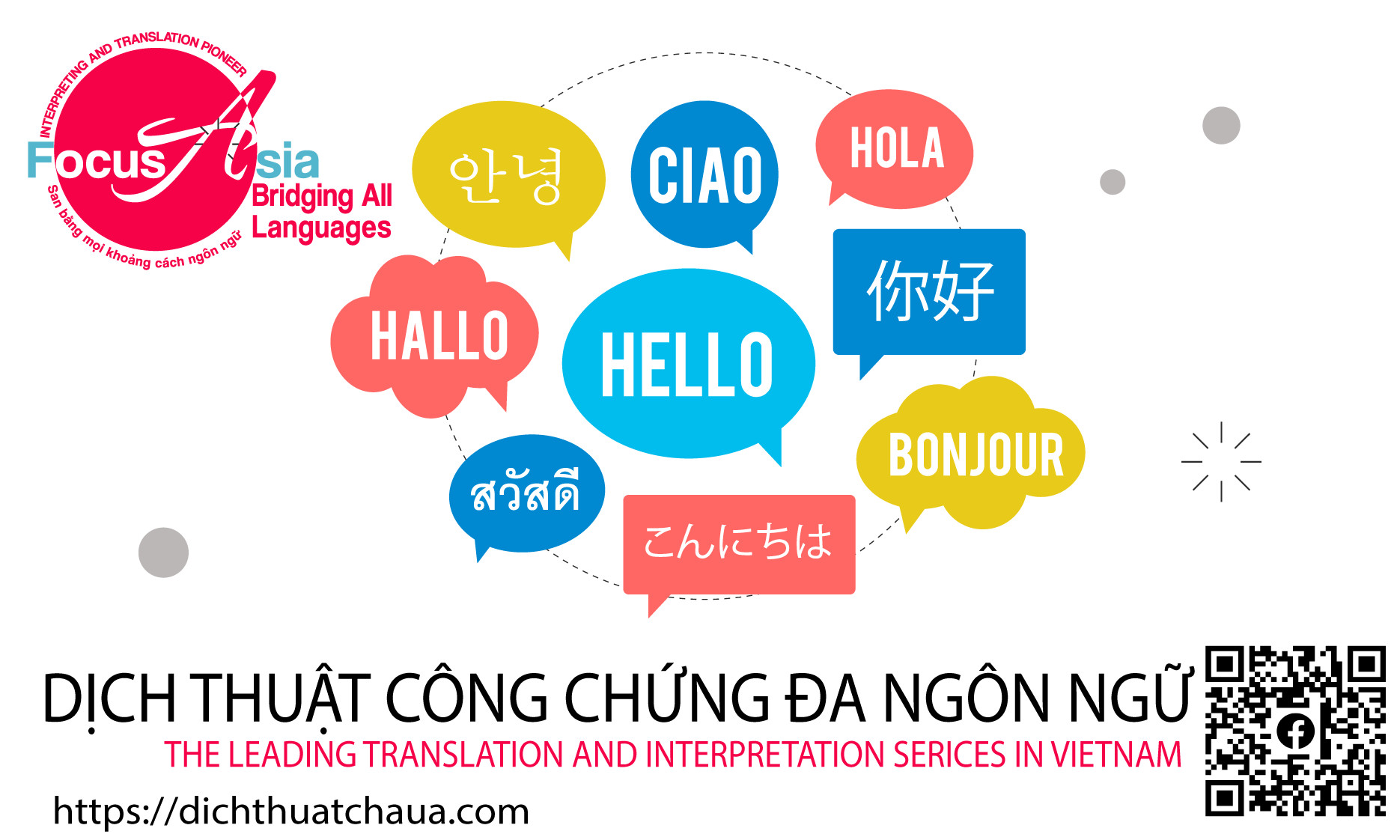 Asia-Translation-and-Interpretation-Company