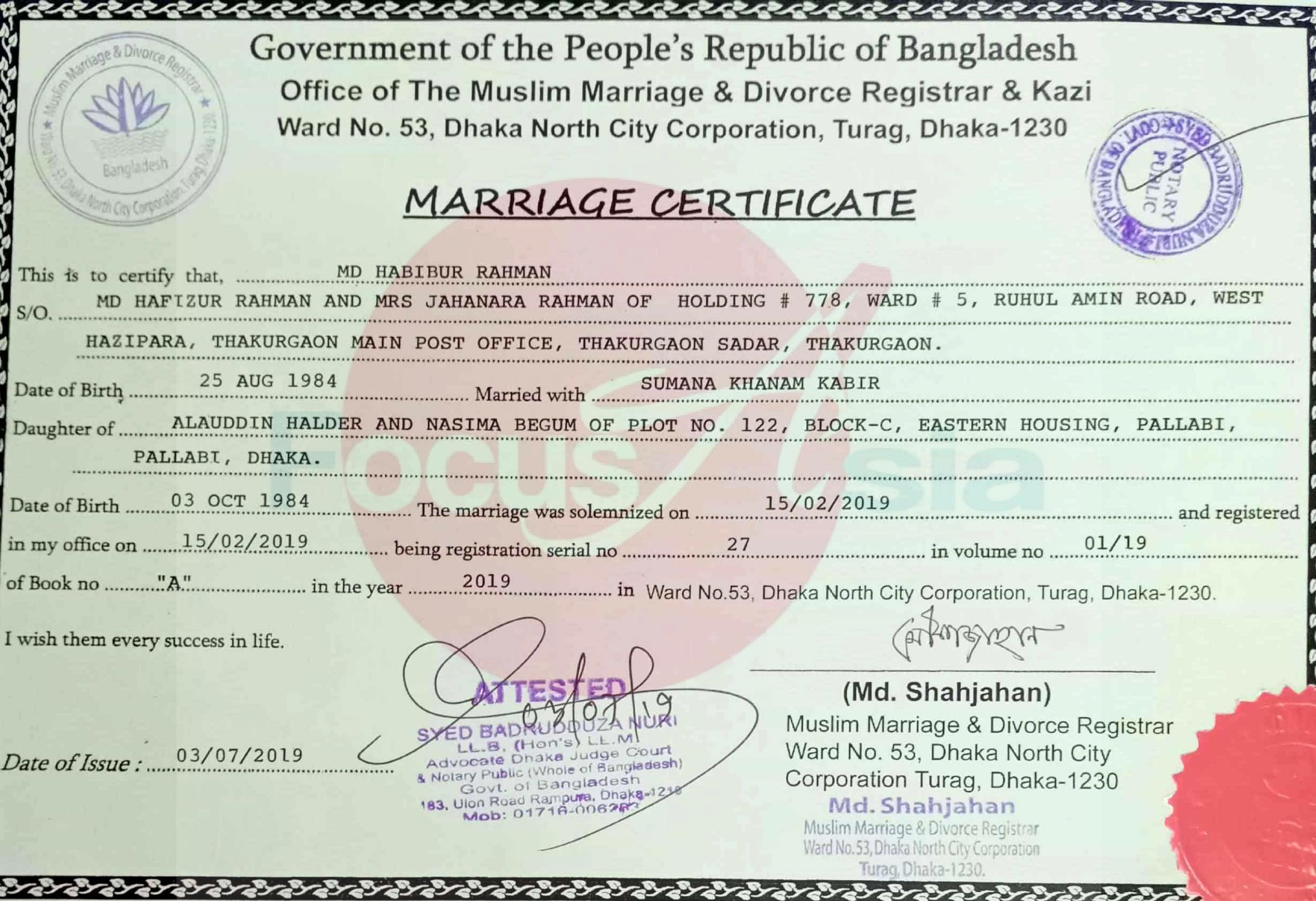 Bangladesh Marriage Certificate