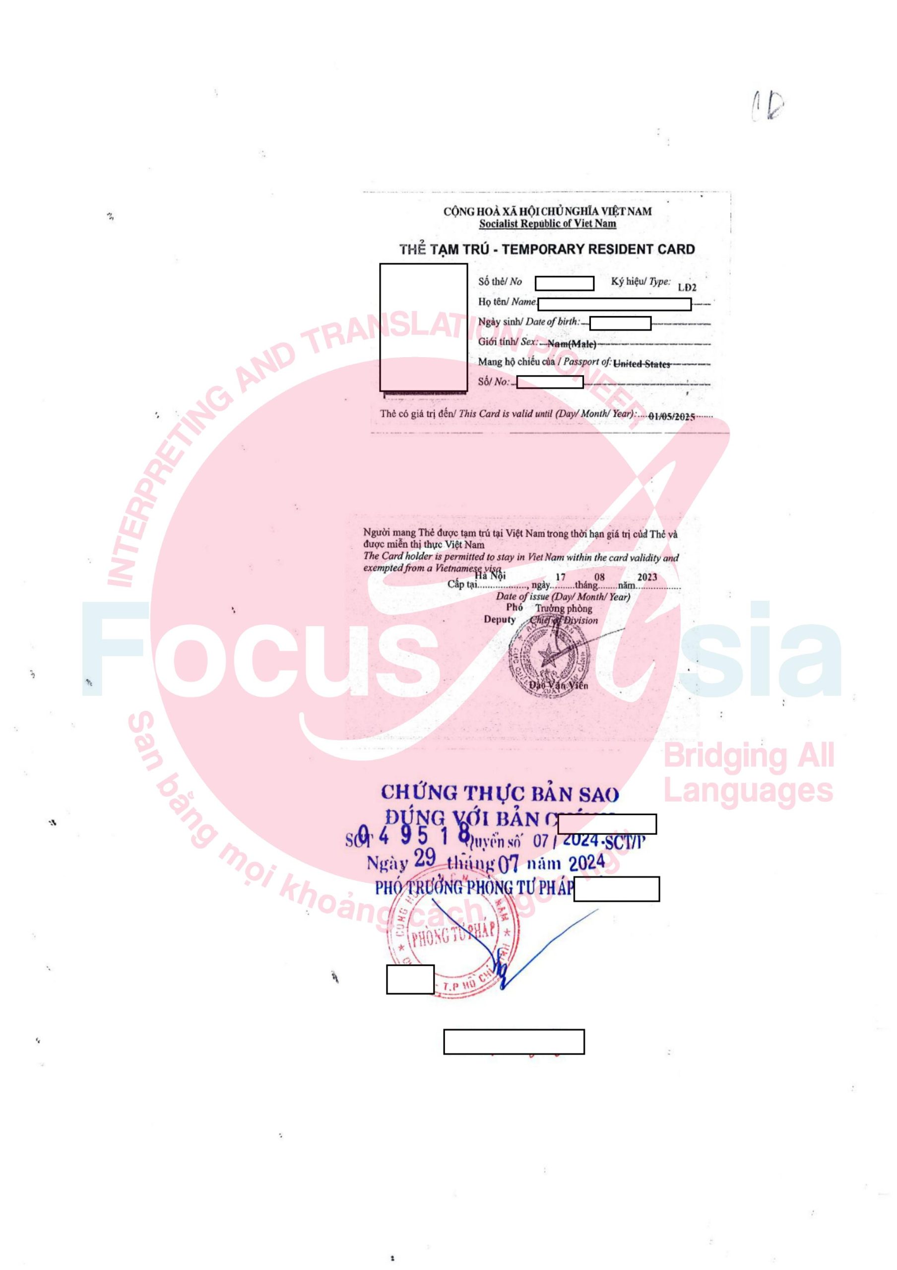 Notarized True Copy of Temporary Resident Card for Foreigners