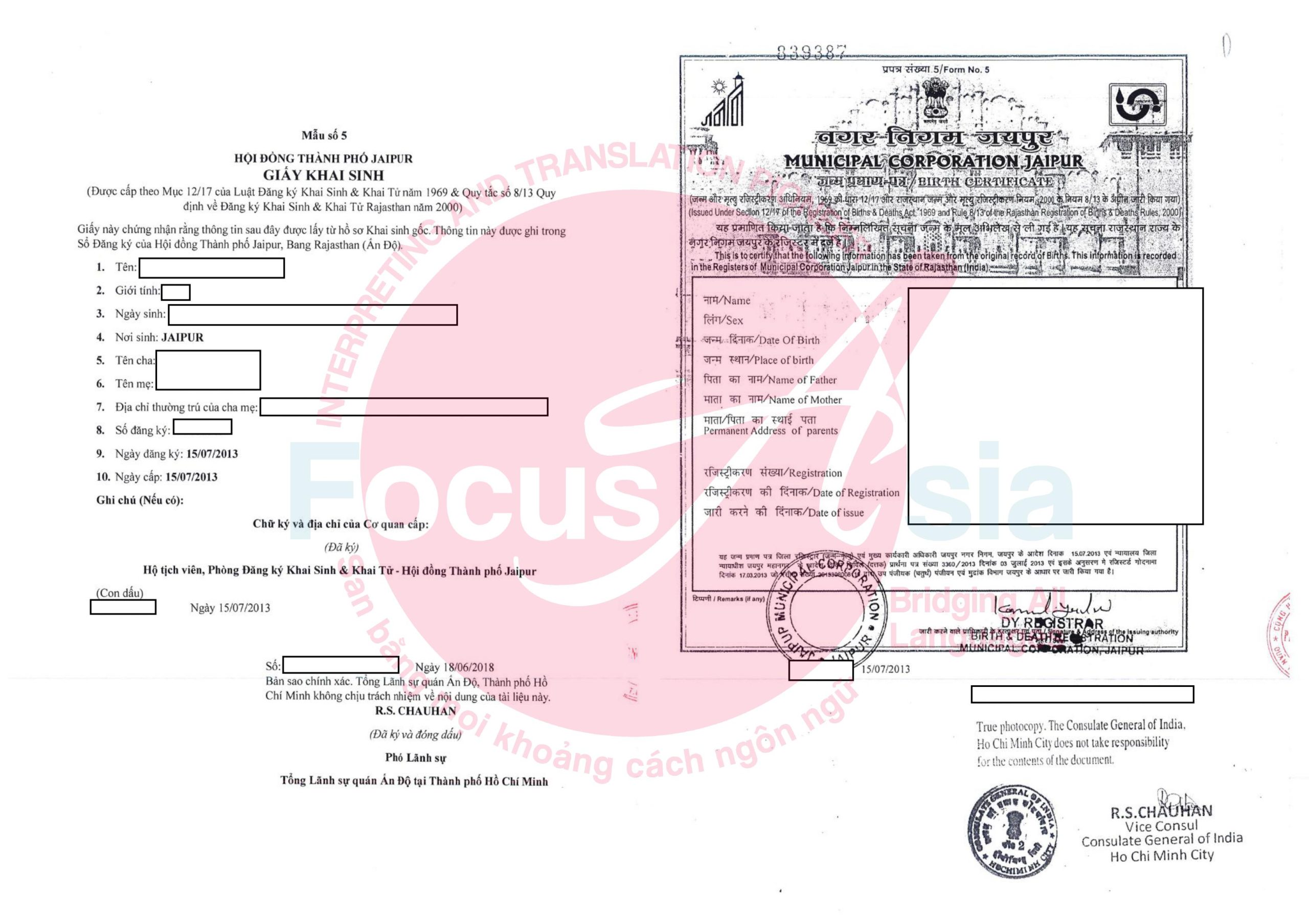 Translate and Notarize India Birth Certificate