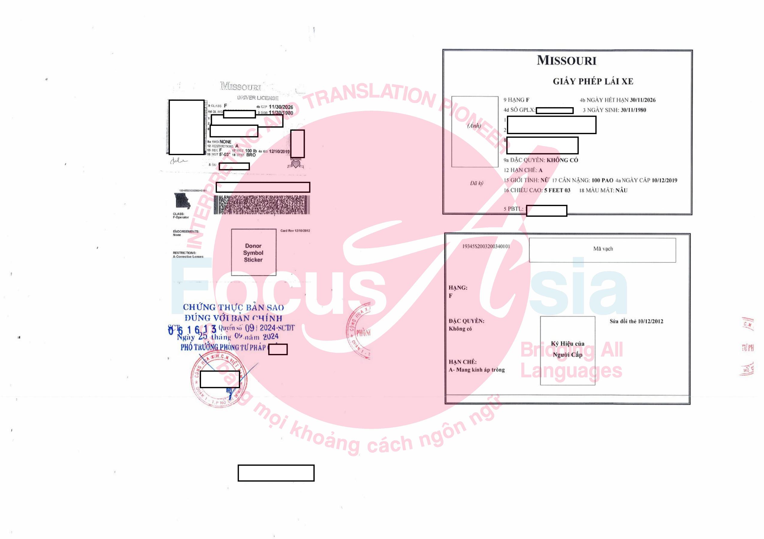 Translate and Notarize Missouri Driving License