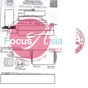 Translation and Notarization of the Citizen Identification Cards