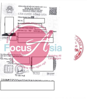 Translation and Notarization of the Citizen Identification Cards