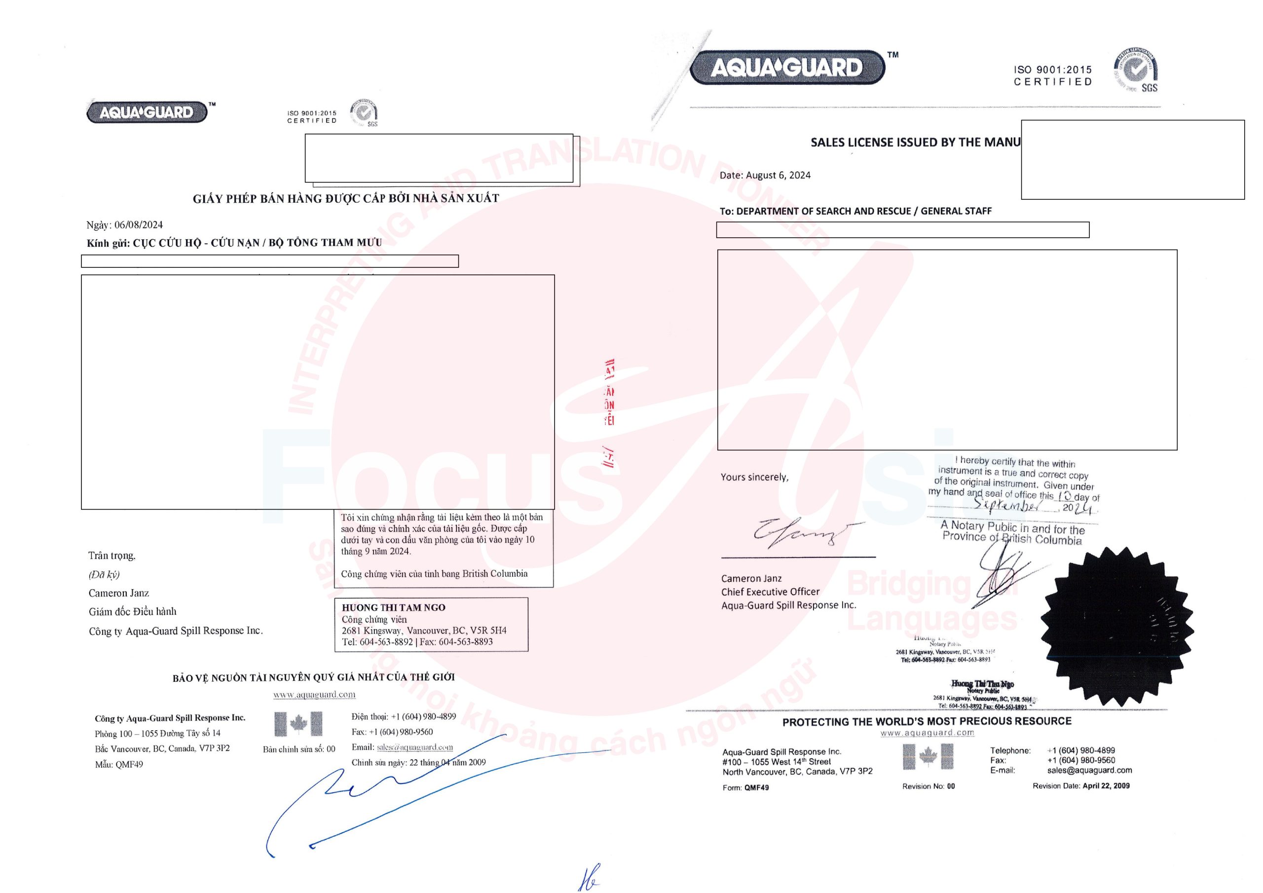 Translation and Notarization Service for Sales Licenses