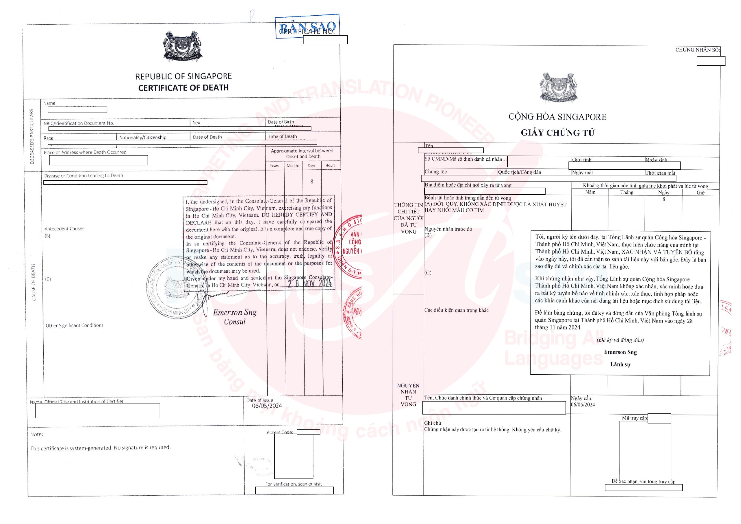 Translation and Notarization Service for Singapore Death Certificate