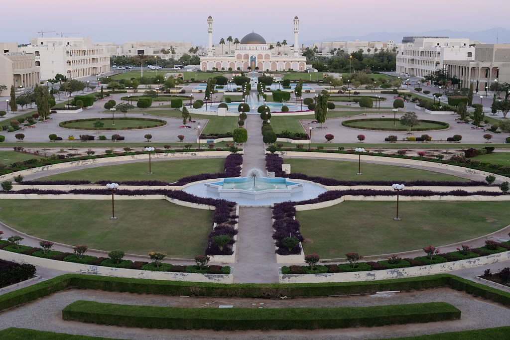 Đại học Sultan Qaboos 