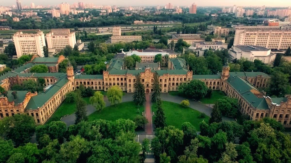 Đại học kinh tế quốc dân kiev