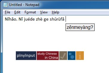 Phần mềm gõ phiên âm pinyin có dấu Pinyin input