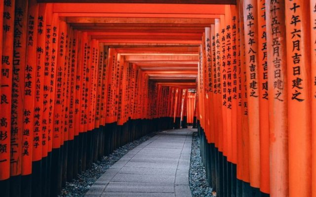 Fushimi Inari Taisha Japan Min 1080x675 1 1