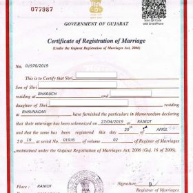 Marriage Certificate Apostille 1
