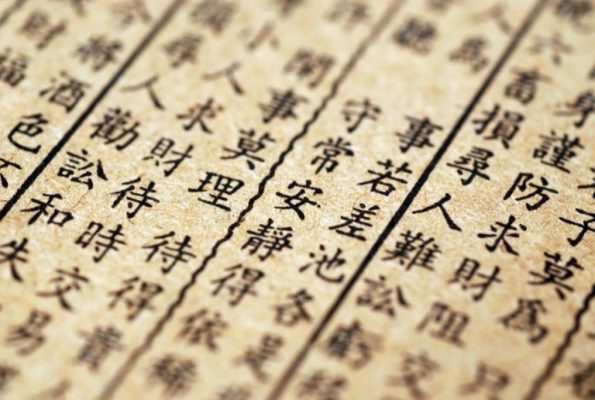 Dịch Thuật Hán Nôm Nhanh Chóng và Chuyên Nghiệp