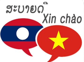 Dịch Vụ Dịch Tài Liệu Tiếng Lào sang Hàn Gấp Lấy Liền Trong Ngày