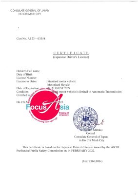 giấy chứng nhận của Lãnh sự quán/ Đại sứ quán Nhật Bản cho bằng lái xe Nhật Bản