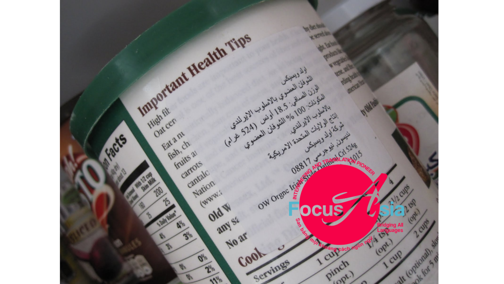 Nhãn sản phẩm tiếng Ả rập