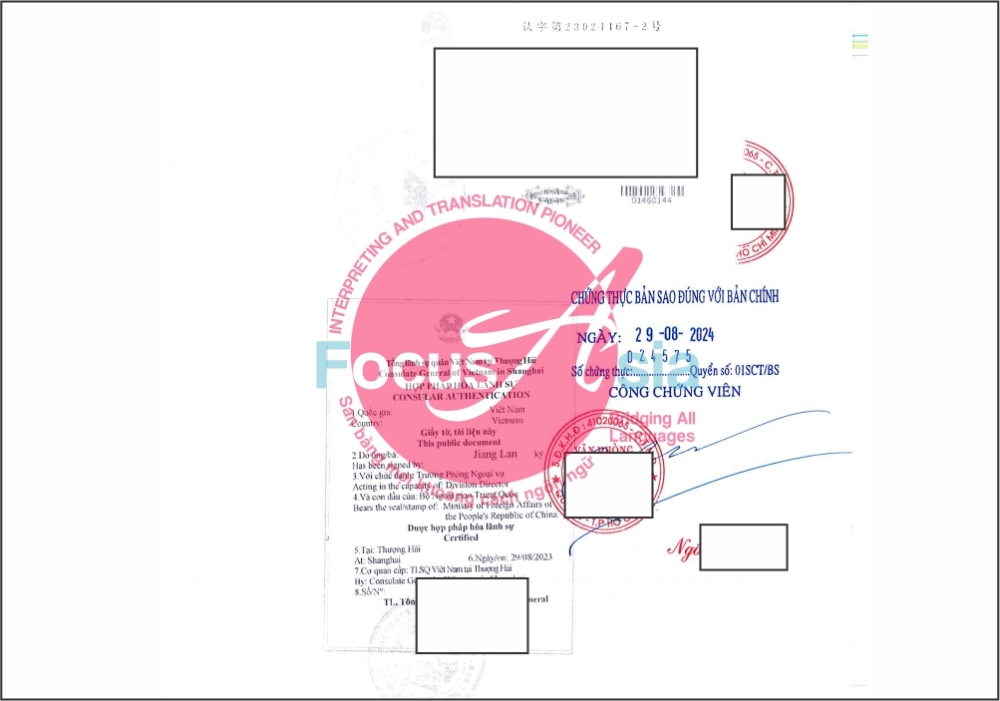 Sao Y Chung Thuc Giay To Ho So Trung Quoc Hcm Lay Lien